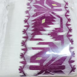 MENS READY TO WEAR PANT STYLE JAMDANI BORDER TRADITIONAL DESIGNER DHOTI